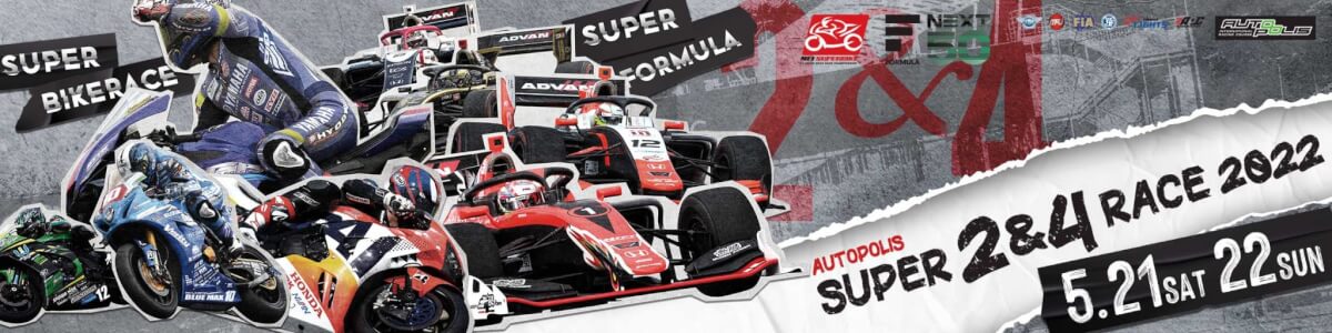 5月22日はYSP佐賀定例ツーリング開催です。