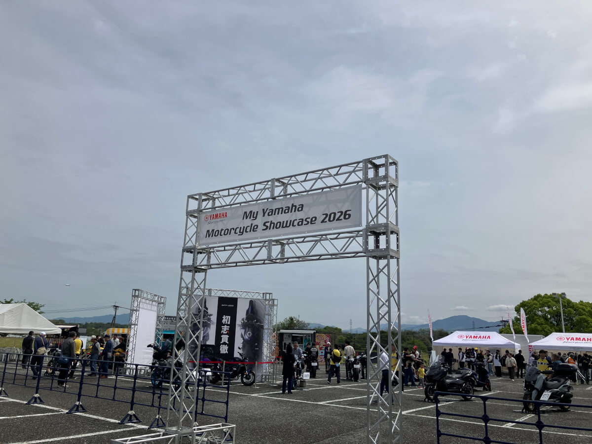 4月25日ツーリング行って来ました！